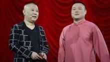 吃瓜娱乐图片高清