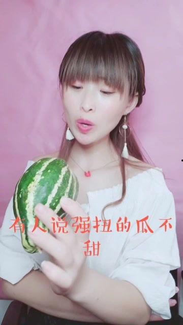 娱乐吃瓜酱有些遗憾,遗憾满载的甜蜜回忆